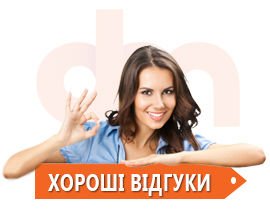 відгуки про магазин Дом-Мода відгуки про Дом-Мода