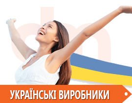 одяг від українських виробників одяг від українських виробників у Дом-Мода