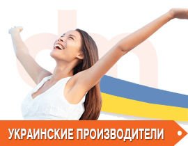 одежда от украинских производителей одежда от украинских производителей у Дом-Мода